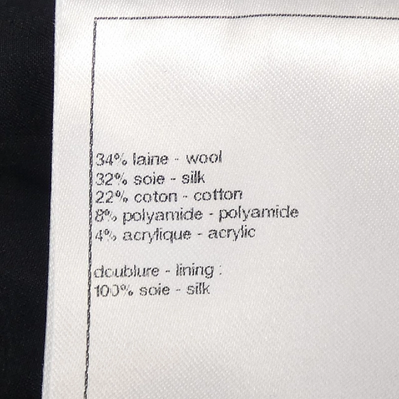 【Khuyến mãi】Đầm Chanel CHANEL 652153