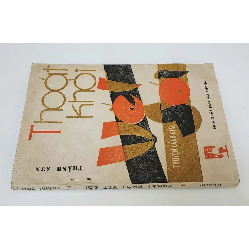 Truyện cảnh giác: THOÁT KHỎI VẾT SÓI (Thanh Sơn) 759075