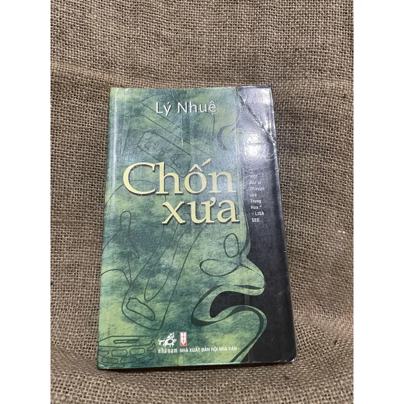 Văn học Trung Quốc đương đại - chốn xưa - Lý Nhuệ  716939