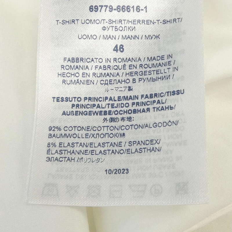 Herno T-shirt - Hàng hiệu Authentic 889020