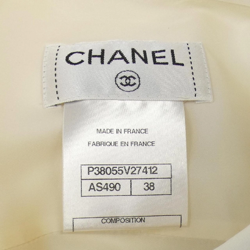CHANEL Top - Hàng hiệu Authentic 641692