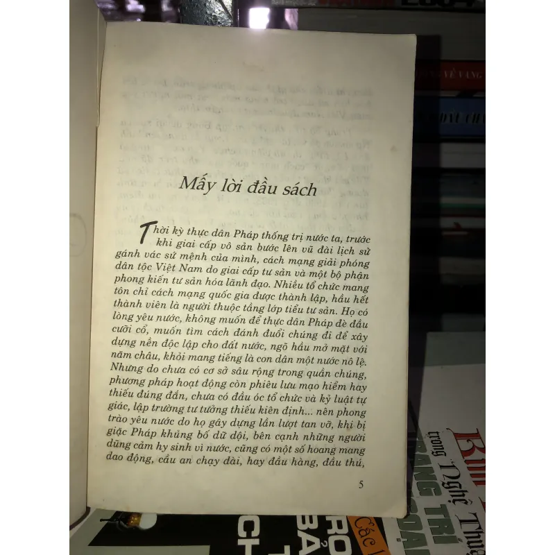 Người xưa đã về - Bà Tùng Long 1001829