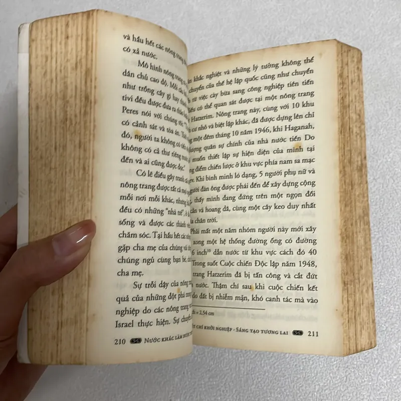 Quốc gia khởi nghiệp 706291