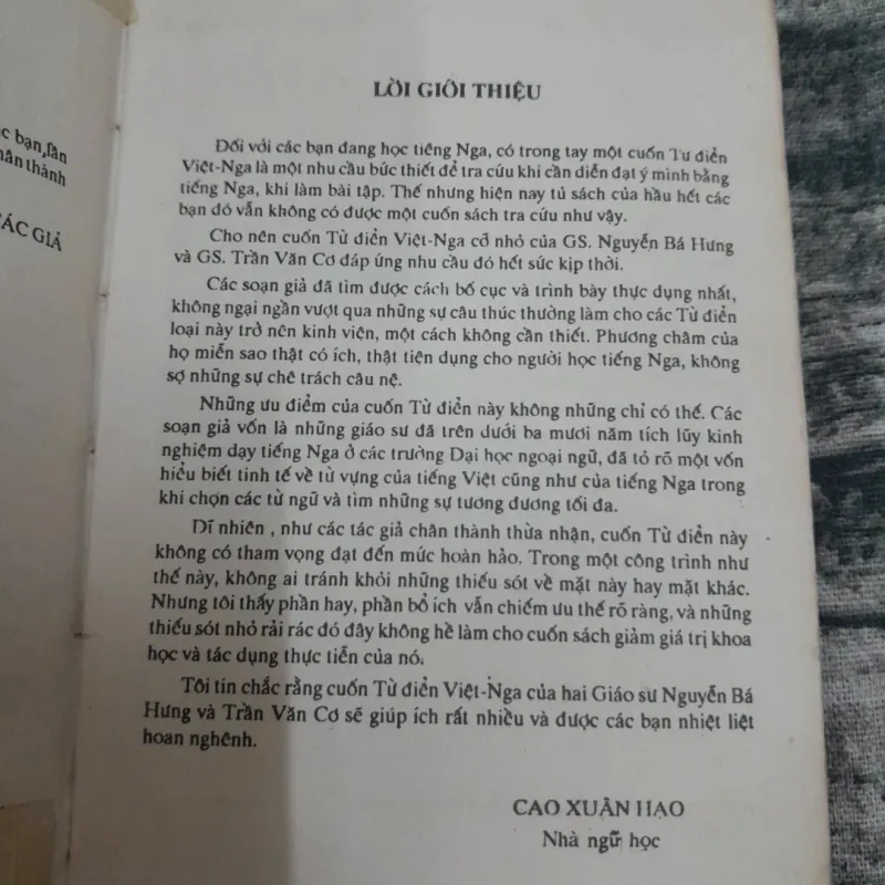 Từ điển bỏ túi VIỆT NGA. Tg Giáo sư Ng. Bá Hưng và Giáo sư Trần V. Cơ. Nxb HCM 1990 779232