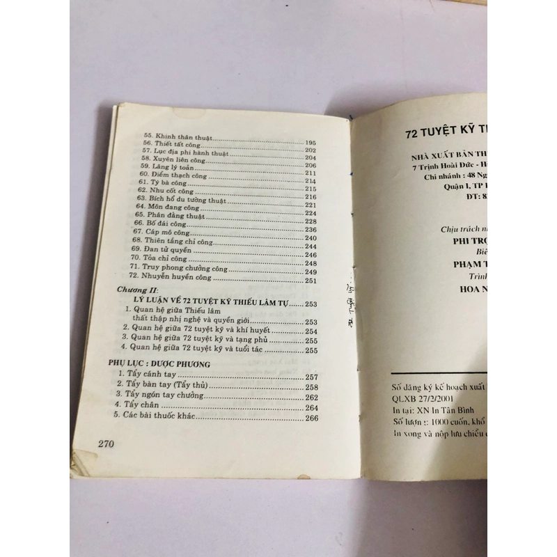 72 TUYỆT KỸ THIẾU LÂM TỰ 542093