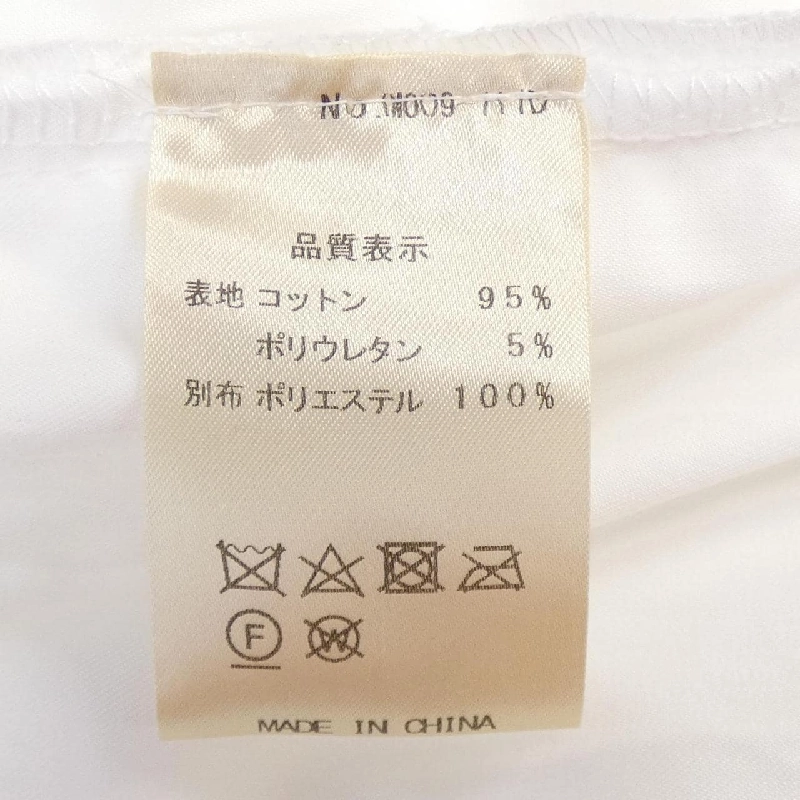 【Mã giảm giá】MICALLE MICALLE Đầm 651476