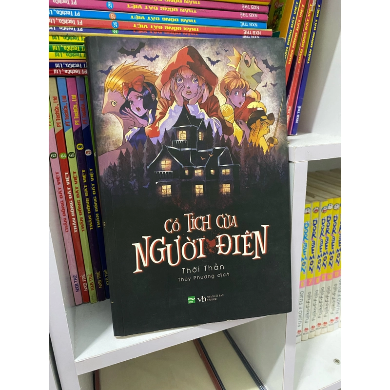 Cổ tích của người điên 500196