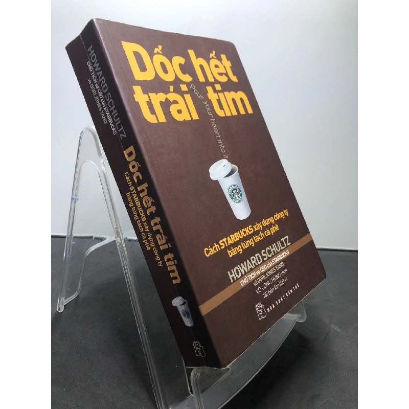 Dốc hết trái tim 2017 mới 75% ố vàng Howard Schultz HPB0607 KỸ NĂNG 916151