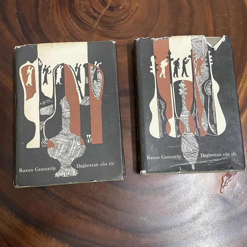 II Trọn Bộ: Đaghextan Của Tôi - Raxun Gamzatốp - 1984 442506