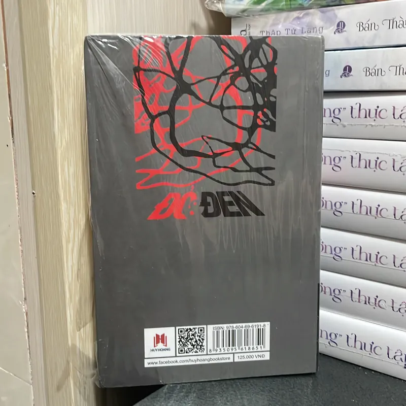 (tiểu thuyết) - Đỏ và đen - Stendhal 997395