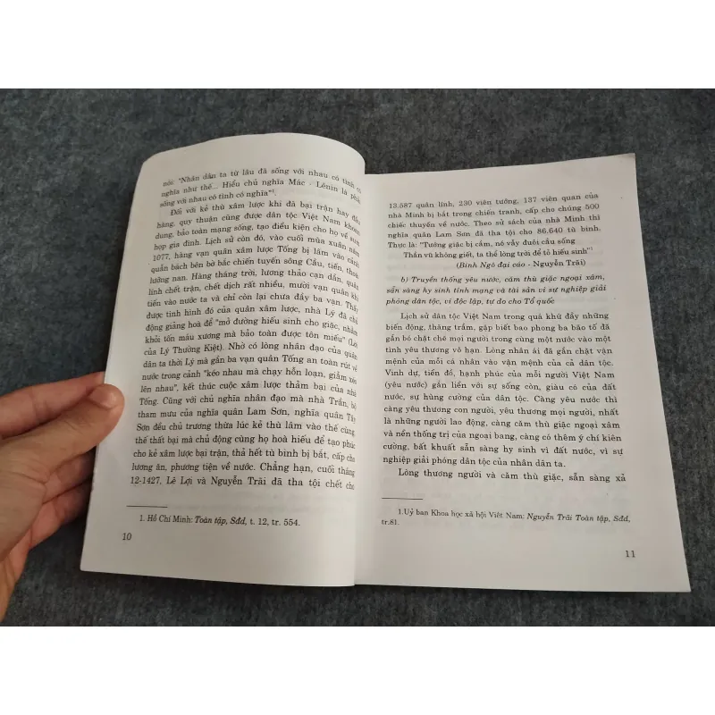 TƯ TƯỞNG NHÂN VĂN HỒ CHÍ MINH VỚI VIỆC GIÁO DỤC ĐỘI NGŨ CÁN BỘ, ĐẢNG VIÊN HIỆN NAY 697782