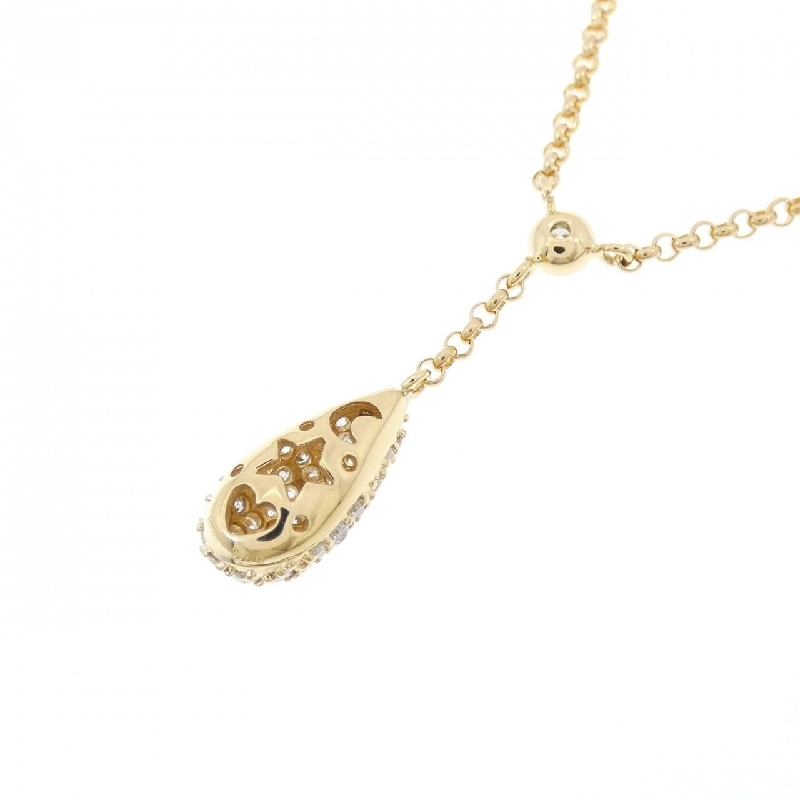 K18YG Dây chuyền kim cương 0.59CT - Hàng hiệu Chính hãng 860634