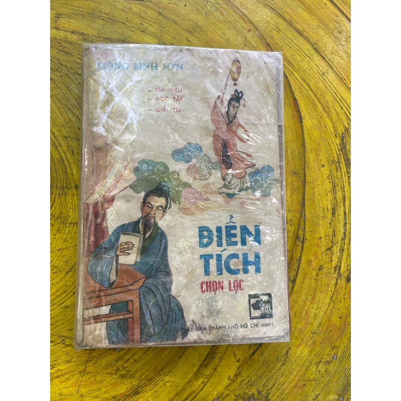Conbo Điển tích chọn lọc - Khốn nguy sinh kế lạ 530765