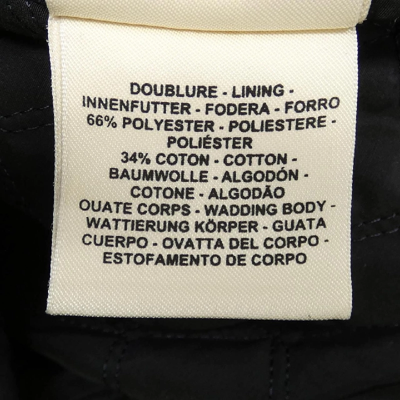 Áo khoác HERMES 633387