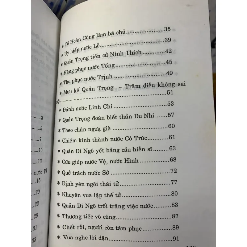 Tể Tướng Quản Di Ngô - Dương Diên Hồng 926355