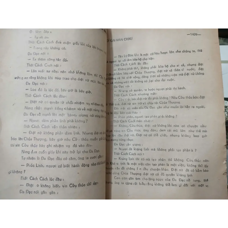 BỘ 8 QUYỂN CÔ GÁI MÃN CHÂU 630640