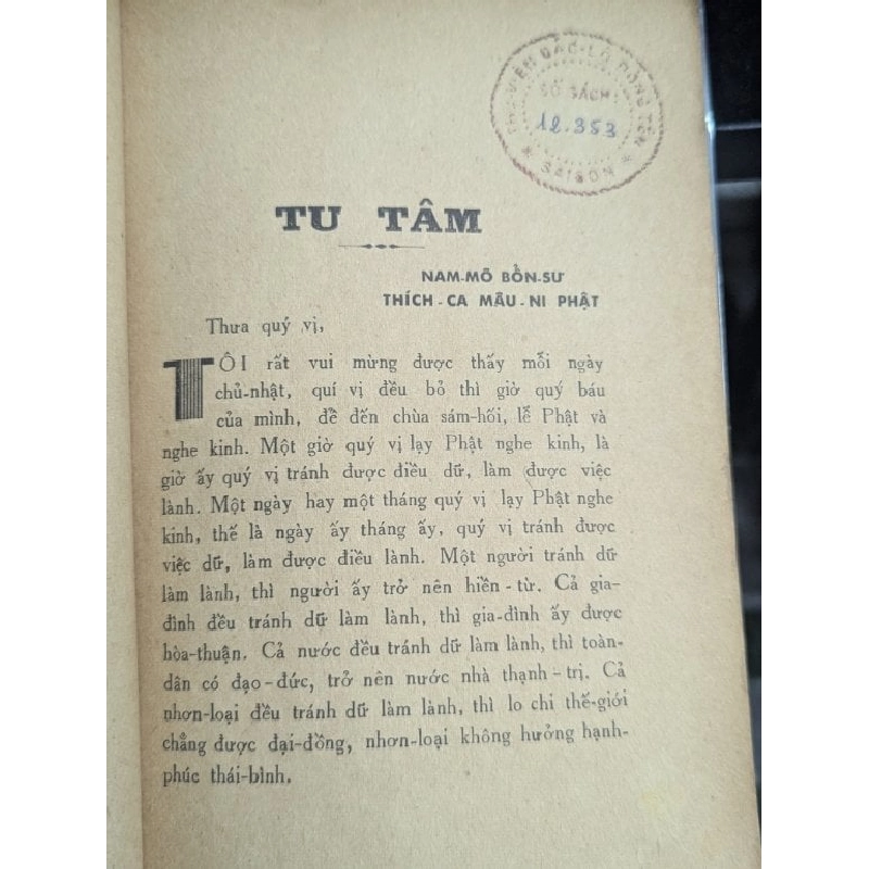 Tu tâm - Thích Thiện Hoa 778556