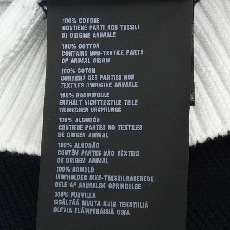 【Mã giảm giá】Áo khoác cardigan PRADA 645249