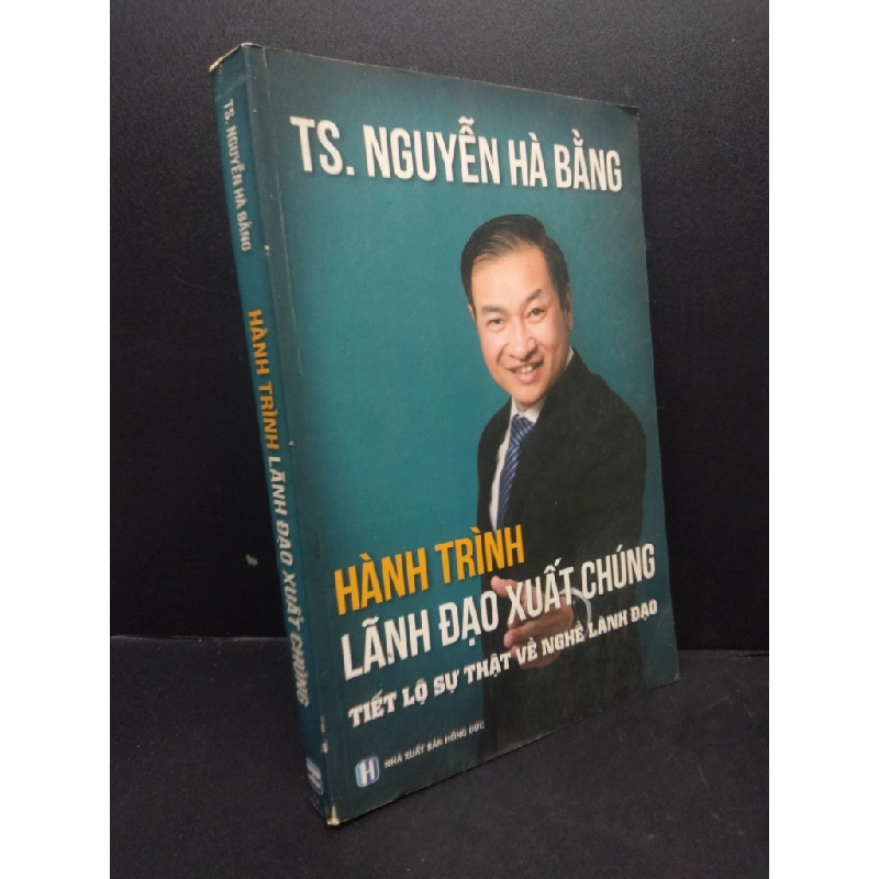 [Phiên Chợ Sách Cũ] Hành Trình Lãnh Đạo Xuất Chúng, có bị ướt2019 2303 420785