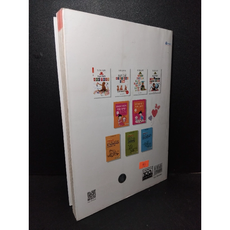 Nuôi dưỡng và phát triển giác quan của trẻ mới 80% ố bẩn nhẹ, gấp bìa, có mộc nhà phát hành 2017 Glenn Doman, Janet Doman HCM2103 MẸ VÀ BÉ 918628