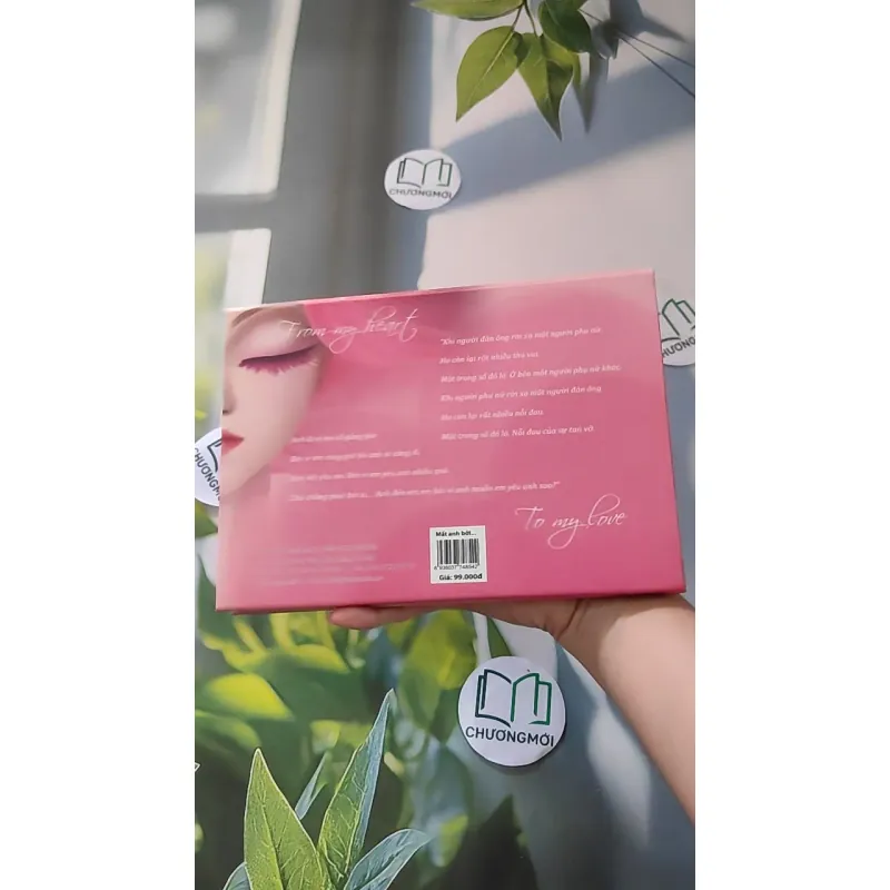 Mất Anh Bởi Tất Cả Những Thứ Em Cho - Gào 990101