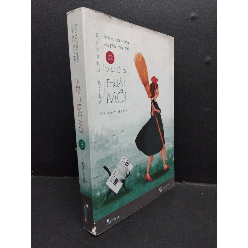 Phép thuật mới tập 2 2016 mới 80% ố vàng HCM1906 Kadono Eiko SÁCH VĂN HỌC Rebooks.vn 950587