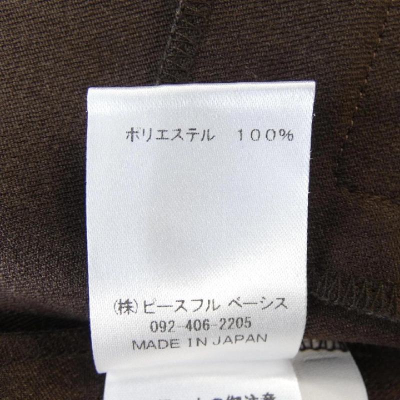 Quần TROIS - Hàng hiệu Authentic 814191