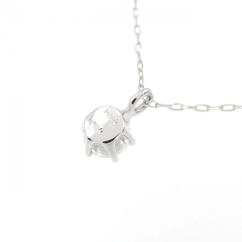 Dây chuyền kim cương PT 0.20CT - Hàng hiệu Authentic 868754