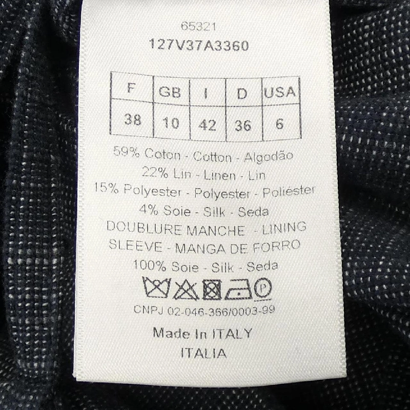 【Mã giảm giá】Áo khoác CHRISTIAN DIOR 640894