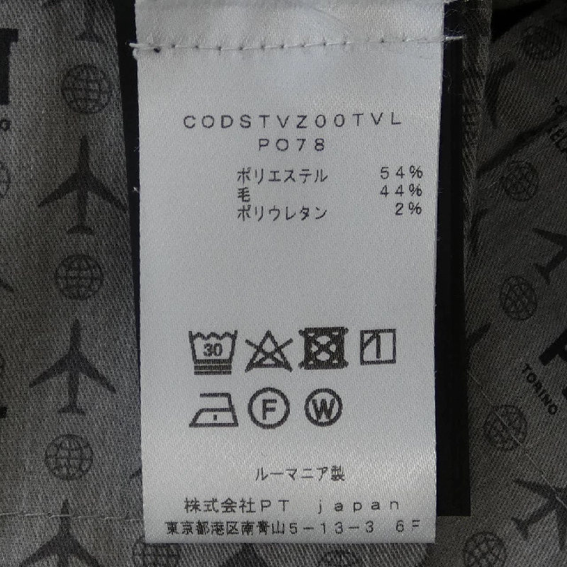 Quần PT TORINO - Hàng hiệu Authentic 887930