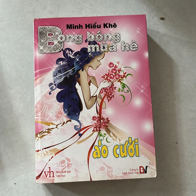 Bong Bóng mùa hè (Trọn bộ) — Minh Hiểu Khê 500435