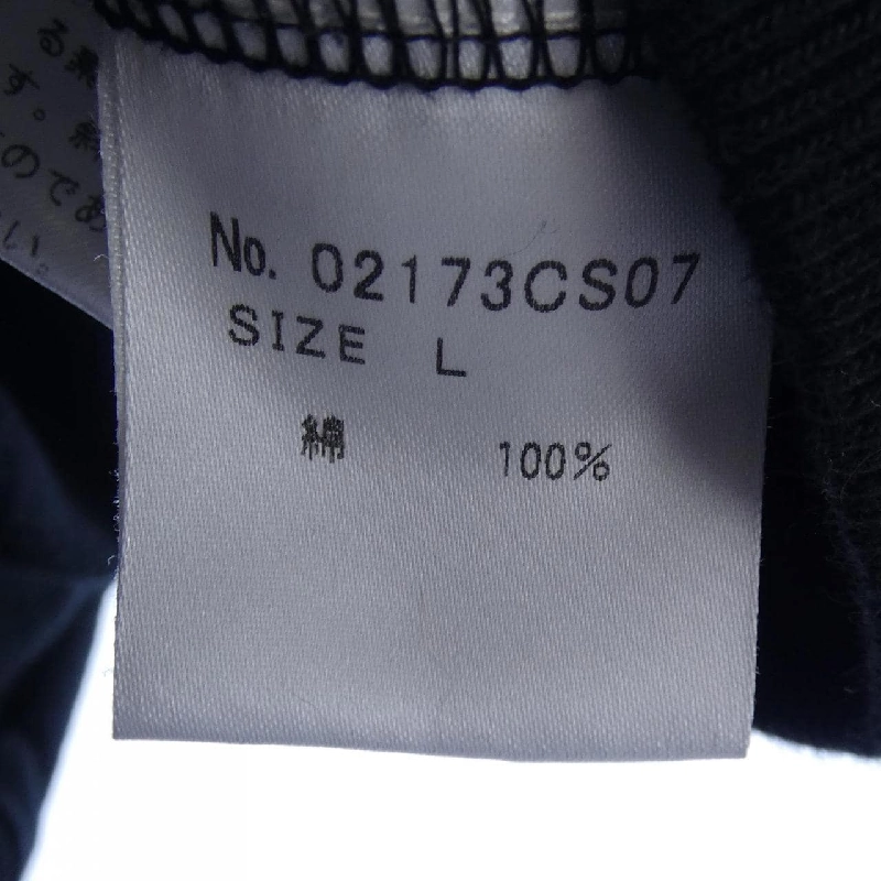 HYSTERIC GLAMOUR HYSTERIC GLAMOUR Áo khoác - Hàng hiệu Chính hãng 884044