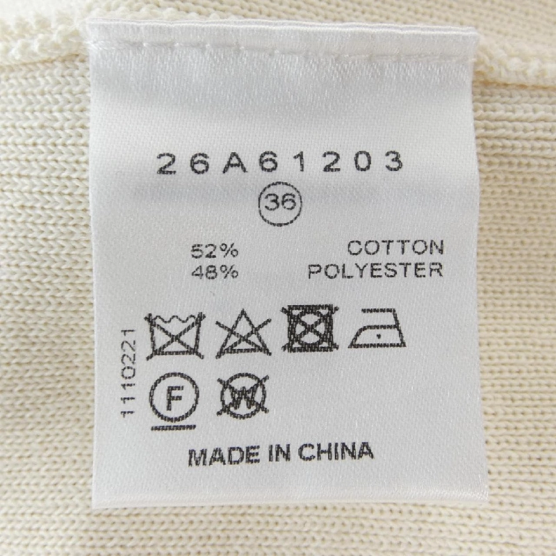 LE CIEL BLEU 26A61203 Top - Hàng hiệu Authentic 773609