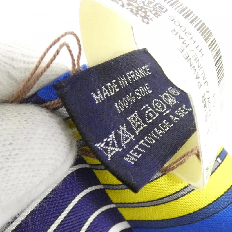【Sản phẩm chưa sử dụng】Khăn quàng cổ Hermès PANI LA SHAR PAWNEE 063587S 624049