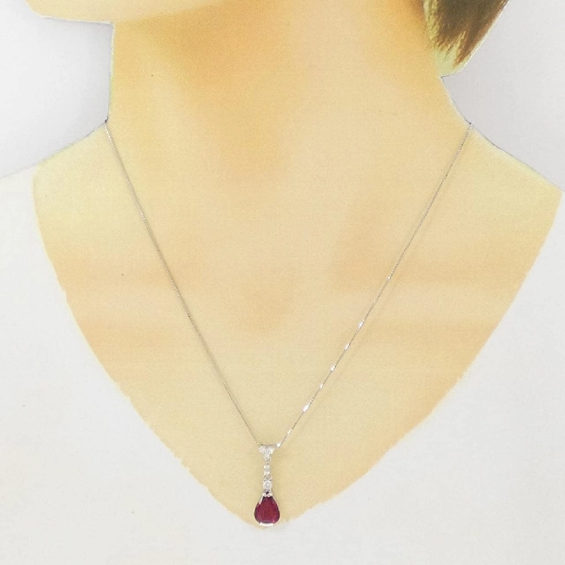 K18WG Đá Tourmaline Rubelite Dây Chuyền 1.70CT - Hàng hiệu Chính hãng 859749