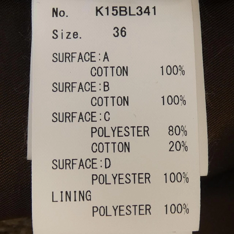 MIHARA YASUHIRO K15-BL341-0 Áo khoác denim - Hàng hiệu Authentic 811862