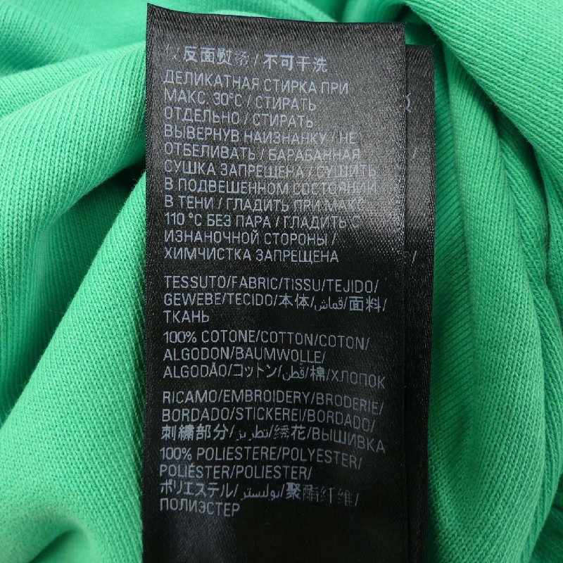 Áo khoác BALENCIAGA - Hàng hiệu Chính hãng 899413