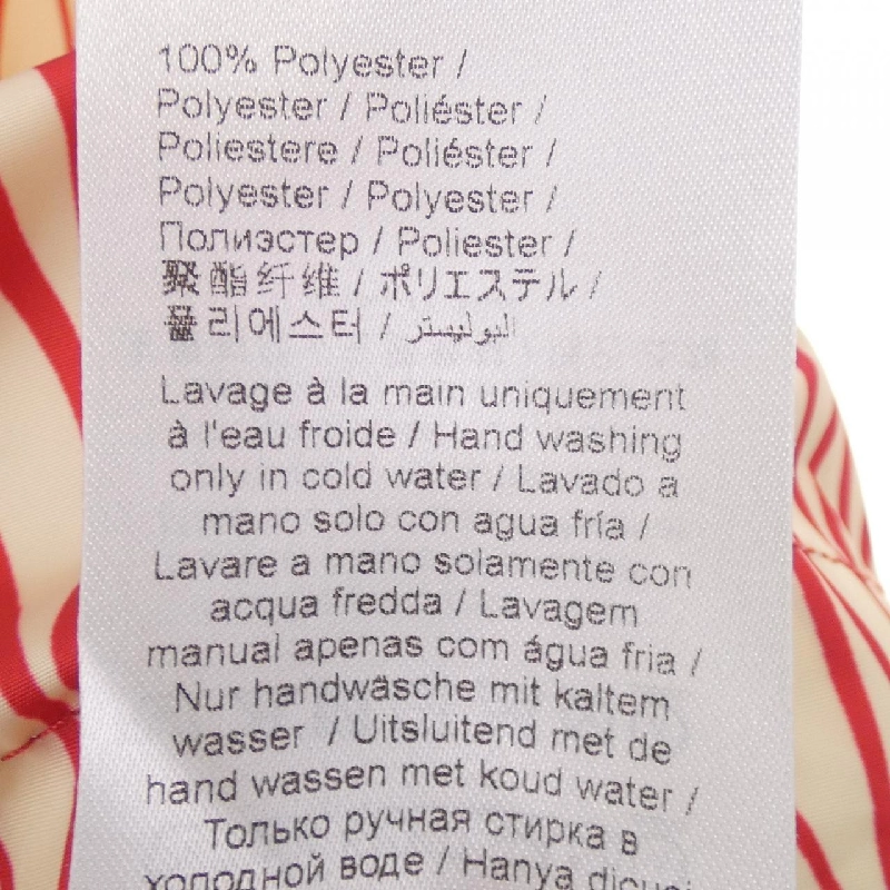 Áo khoác KENZO 629910