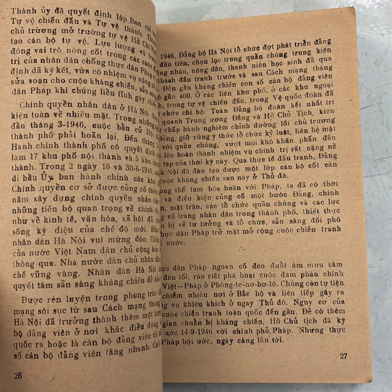 Cuộc kháng chiến chống thực dân Pháp và can thiệp Mỹ ở Hà Nội - 1980s 996250