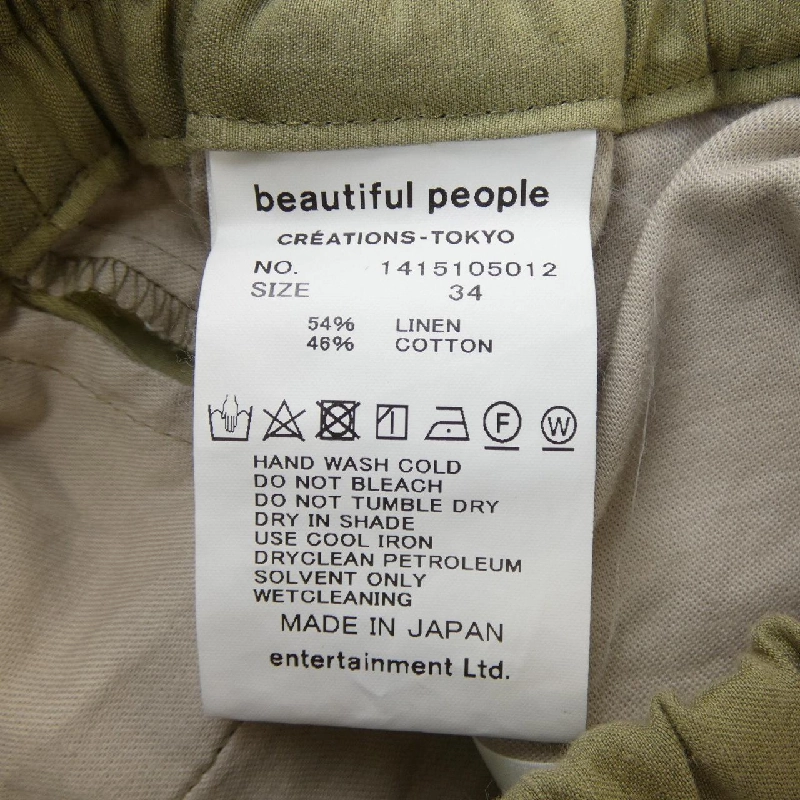 Beautiful People 1415105012 Quần - Hàng hiệu Authentic 885016