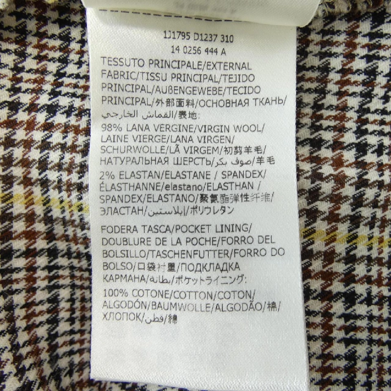 Quần INCOTEX 649201