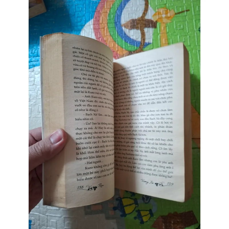 Vương Xà - Mikahawa Zenkura 987786