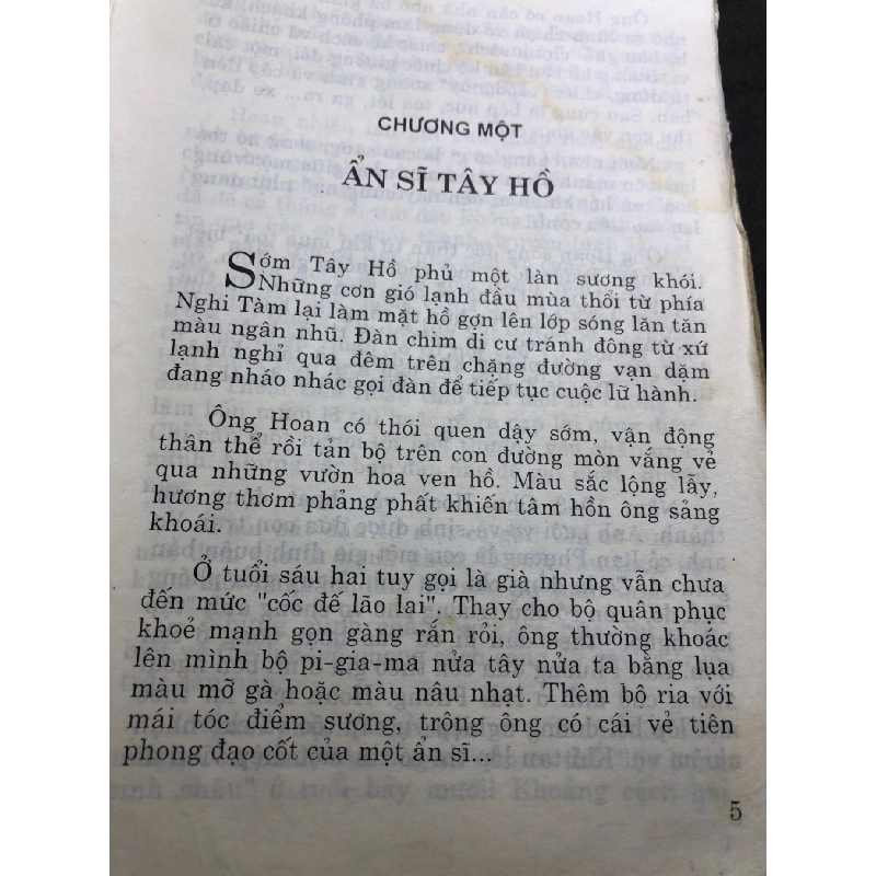 Mối tình trong hồ sơ mật mới 60% ố ẩm bong gáy có mộc và viết nhẹ 1999 Triệu Huấn HPB0906 SÁCH VĂN HỌC 914711