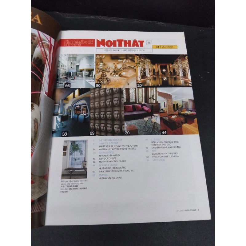 Chất thơ trong thiết kế mới 80% ố nhẹ HCM1008 TẠP CHÍ, THIẾT KẾ, THỜI TRANG 924259