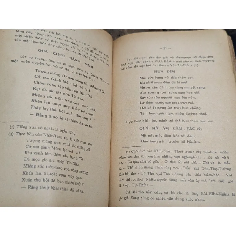 Huỳnh Mẫn Đạt và Huỳnh Thúc Mại - Ngô Ngọc Đỗng 604391