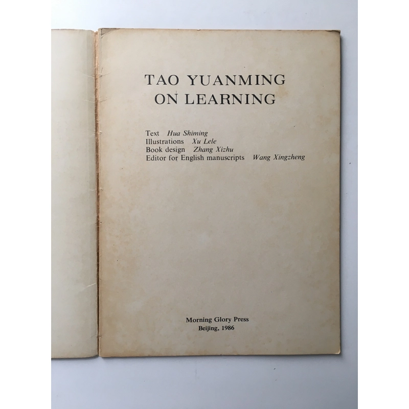 Tao Yuanming on learning  382884