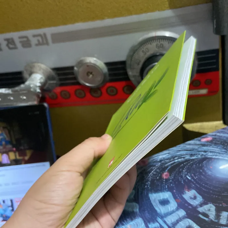 (Thơ) - Ru - Nguyễn Bích Lan 972478