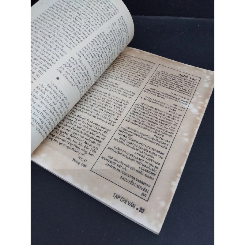 Văn số 7 mới 80% bẩn bìa, ố vàng 2000 HCM2811 Nhiều tác giả VĂN HỌC 917491