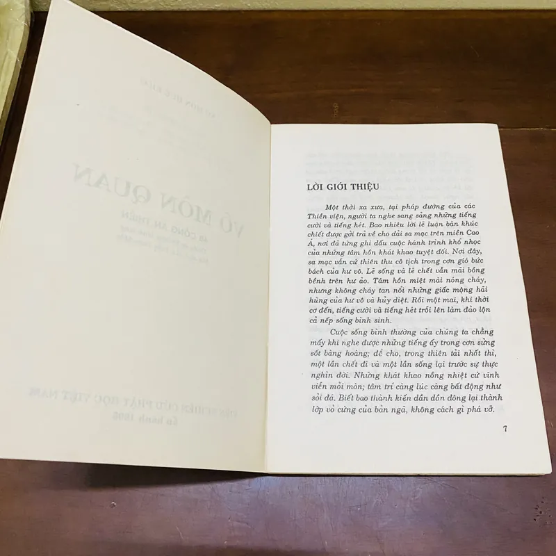 Vô môn quan  605999