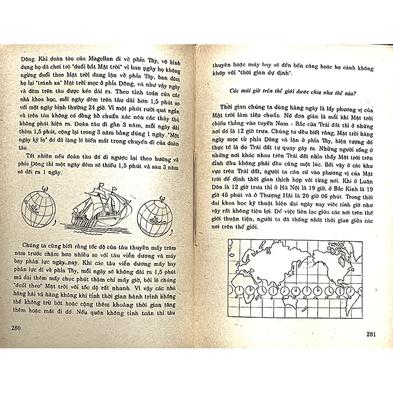 THIÊN VĂN HỌC * BỘ SÁCH 10 VẠN CÂU HỎI VÌ SAO ? - Biên dịch  CHU CÔNG PHÙNG 1064309